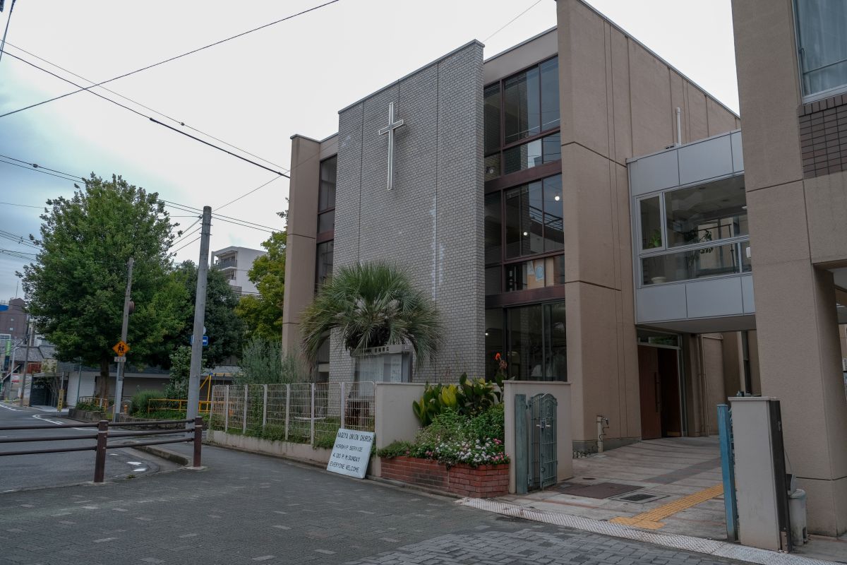 Church building.JPG
